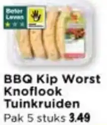 Vomar Voordeelmarkt BBQ Kip Worst Knoflook Tuinkruiden aanbieding