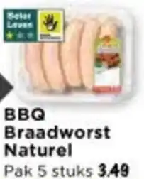 Vomar Voordeelmarkt BBQ Braadworst Naturel aanbieding