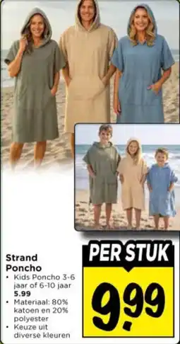 Vomar Voordeelmarkt Strand Poncho aanbieding