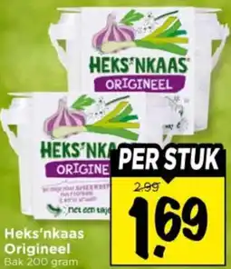 Vomar Voordeelmarkt Heks'nkaas Origineel aanbieding