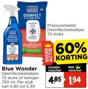 Vomar Voordeelmarkt Blue Wonder aanbieding