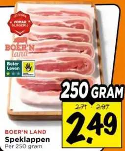 Vomar Voordeelmarkt Speklappen aanbieding