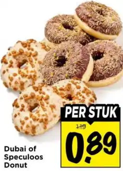 Vomar Voordeelmarkt Dubai of Speculoos Donut aanbieding