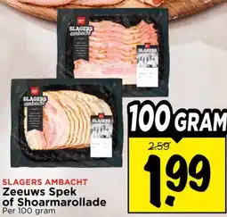 Vomar Voordeelmarkt Zeeuws Spek of Shoarmarollade aanbieding