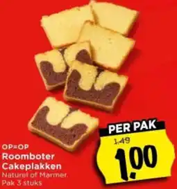Vomar Voordeelmarkt Roomboter Cakeplakken aanbieding