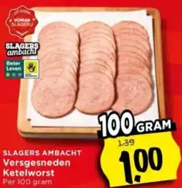 Vomar Voordeelmarkt Slagers Ambacht Versgesneden Ketelworst aanbieding