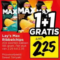 Vomar Voordeelmarkt Lay's Max Ribbelchips aanbieding