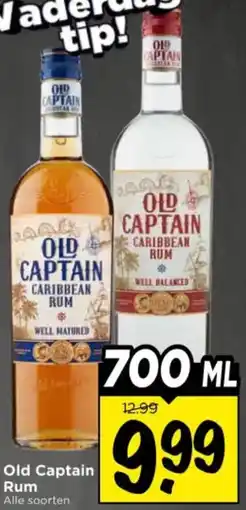 Vomar Voordeelmarkt Old Captain Rum aanbieding