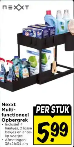 Vomar Voordeelmarkt Nexxt Multifunctioneel Opbergrek aanbieding
