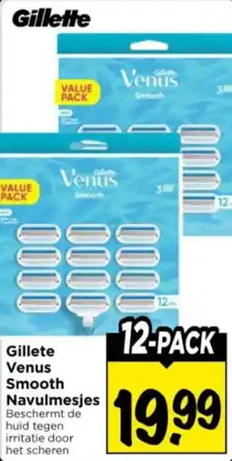 Vomar Voordeelmarkt Gillette Venus Smooth Navulmesjes aanbieding