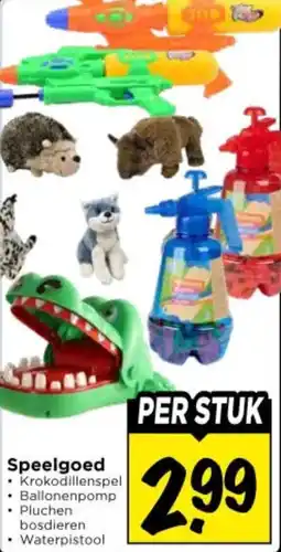 Vomar Voordeelmarkt Speelgoed aanbieding