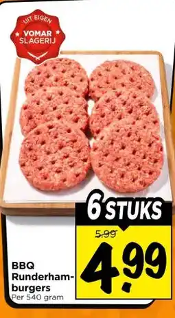 Vomar Voordeelmarkt BBQ Runderham- burgers aanbieding