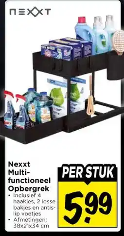 Vomar Voordeelmarkt Nexxt Multi- functioneel Opbergrek aanbieding