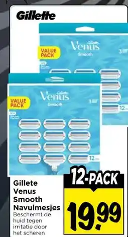 Vomar Voordeelmarkt Gillete Venus Smooth Navulmesjes aanbieding
