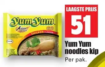 Dirk Yum Yum noodles kip aanbieding