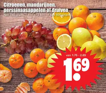 Dirk Citroenen, mandarijnen, perssinaasappelen of druiven aanbieding