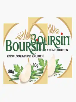 Flink Boursin Knoflook en fijne kruiden 80g 2x aanbieding