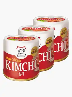 Flink Jongga Kimchi 160g 3x aanbieding
