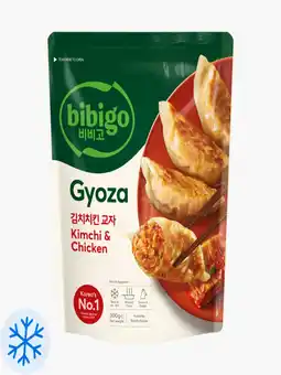 Flink Bibigo Gyoza Kimchi & Chicken 350g 3x aanbieding