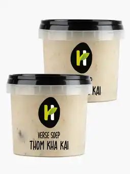 Flink Verse Thom Kha Kai soep 500ml 2x aanbieding