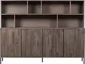 Wehkamp WOOOD wandkast New Gravure aanbieding