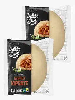 Flink Daily Chef Bapao kipsate 115g 2x aanbieding
