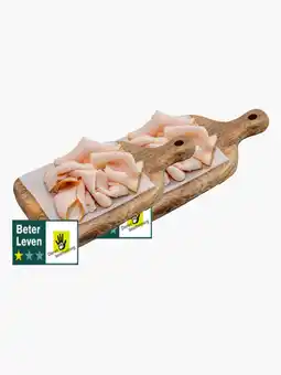Flink Gerookte kipfilet 100g 2x aanbieding