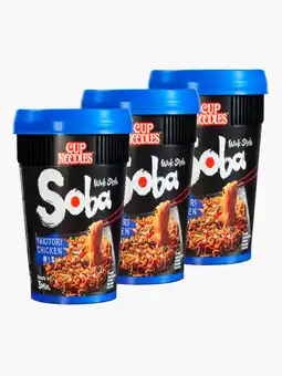 Flink Nissin Soba cup noodles yakitori chicken 89g 3x aanbieding