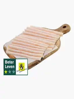 Flink Kipfilet naturel 100g 2x aanbieding
