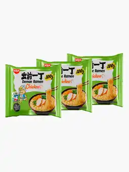 Flink Nissin Demae ramen chicken 100g 3x aanbieding