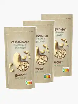 Flink G'woon Cashewnoten Ongebrand Ongezouten 200g 3x aanbieding