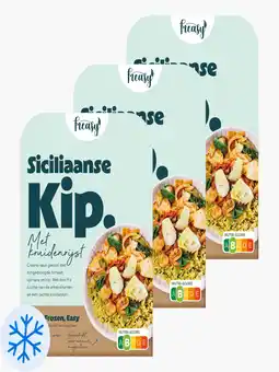 Flink Freasy Siciliaanse Kip met Kruidenrijst 450g 3x aanbieding
