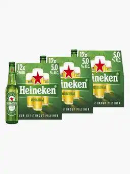 Flink Heineken 12-pack 25cl - Ongekoeld 3x aanbieding