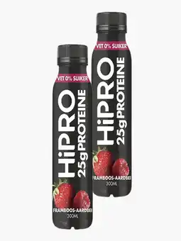 Flink HiPRO Proteine drink framboos aardbei 300ml 2x aanbieding