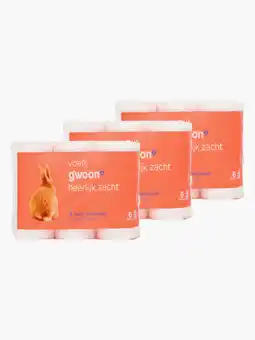 Flink G'woon Toiletpapier 4-laags 6st 3x aanbieding