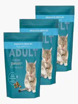 Flink G'woon Premium Adult Zalm 800g 3x aanbieding