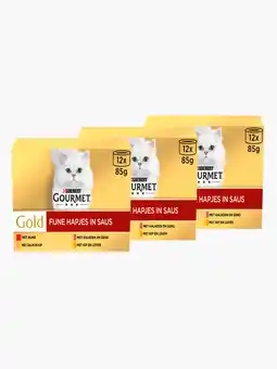 Flink Gourmet Gold Rund 12x85g 3x aanbieding