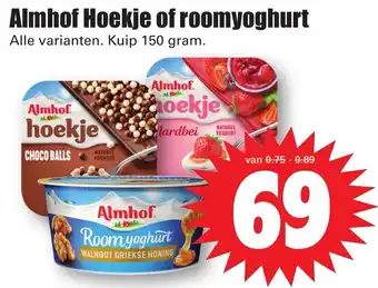 Dirk Almhof Hoekje of roomyoghurt aanbieding