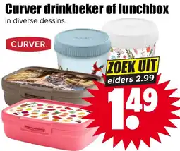 Dirk Curver drinkbeker of lunchbox aanbieding