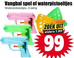 Dirk Vangbal spel of waterpistooltjes aanbieding