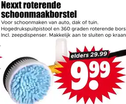 Dirk Nexxt roterende schoonmaakborstel aanbieding