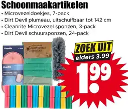 Dirk Schoonmaakartikelen aanbieding