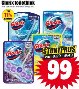 Dirk Glorix toiletblok aanbieding
