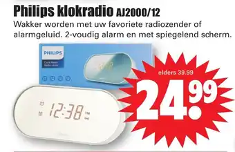 Dirk Philips klokradio aanbieding