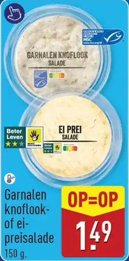 ALDI Garnalen knoflook of ei preisalade aanbieding