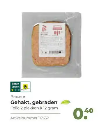 Bidfood Gehakt, gebraden aanbieding