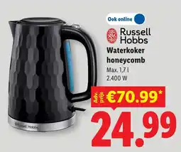 Lidl Waterkoker honeycomb aanbieding
