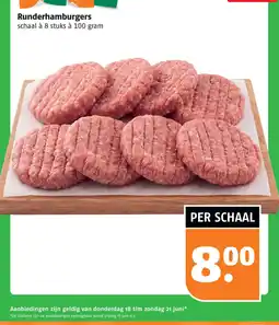 Poiesz Runderhamburgers aanbieding