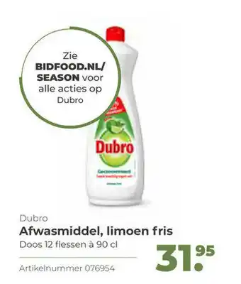 Bidfood Afwasmiddel, limoen fris aanbieding