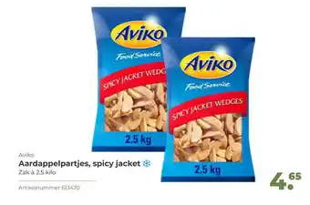 Bidfood Aardappelpartjes, spicy jacket aanbieding